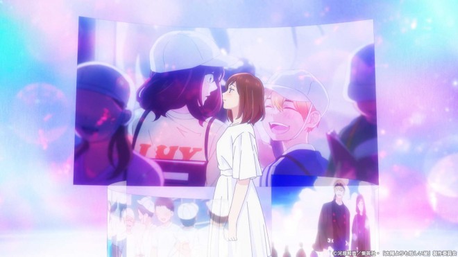 A Star Brighter Than the Sun